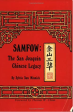 Samfow: The San Joaquin Chinese Legacy Discount